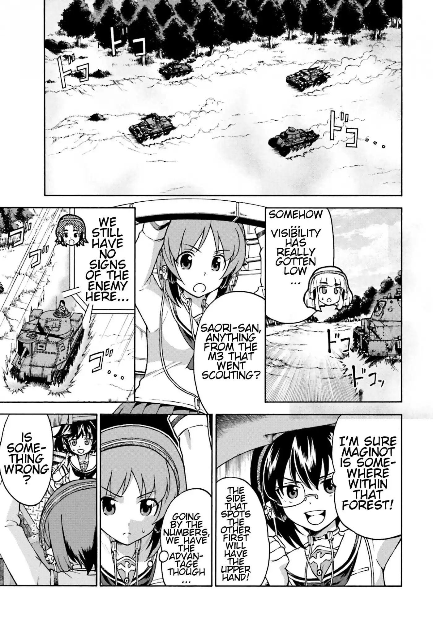 GIRLS und PANZER - Gekitou! Maginot-sen desu!! Chapter 8 27